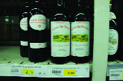 Самые низкие цены на французское вино — в парижских супермаркетах 