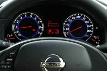 Nissan Skyline Coupe