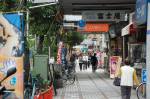 Районы «только для своих» изобилуют всевозможными магазинами, ресторанами, парикмахерскими и прочим недорогим, но обязательно качественным сервисом | Япония