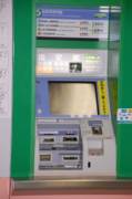 Билетный автомат в метро снабжен надписями только на японском языке, но при известной доле сообразительности пользоваться им совсем не сложно | Япония