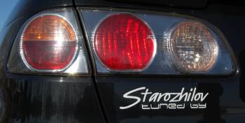 Toyota Caldina Black fire edition | Клеймо мастера — не только правило хорошего тона, но и косвенное свидетельство возросшего «боевого духа» автомобиля