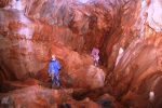Пещера «охотничья»