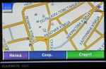  Иркутская карта для Garmin не может похвастать подробностями. В новой версии, к примеру, не прорисованы дома. Исключение составили административные здания
  | GPS