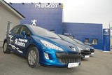 Российские Peugeot домчались до Иркутска