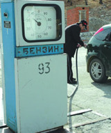 В ближайший месяц цены на топливо в России будут снижаться