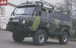 УАЗ-3962
