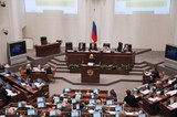 Совет Федерации одобрил уменьшение ставок транспортного налога