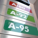 Подорожание топлива в Иркутске вызвано подъемом оптовых цен