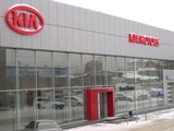 В Иркутске в этом году откроются два автоцентра KIA Motors