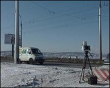 Система регистрации нарушений ПДД «Арена» появилась в Иркутске