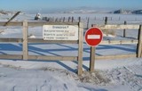 Ледовая переправа на остров Ольхон закрыта