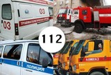 В Иркутской области автомобили экстренных и оперативных служб будут оснащать навигацией