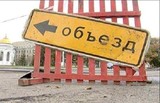 Улицу Декабрьских Событий в Иркутске закроют для транспорта с 3 июня по 30 августа