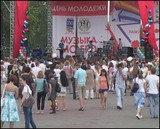 Движение транспорта ограничат в центре Иркутска в День молодежи