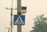 На пешеходных переходах Иркутска появились дорожные знаки со светодиодами