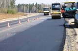 В России предложили ввести евростандарты для строительства дорог