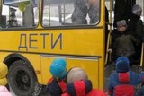 Контроль за перевозками российских детей предлагают ужесточить