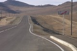 10-километровый участок дороги Баяндай – Еланцы – Хужир открыт после реконструкции