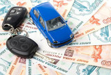 Налоговая инспекция просит отчитаться о доходах от продажи автомобилей до 30 апреля