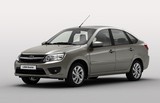 АвтоВАЗ начал производство и продажи Lada Granta Liftback