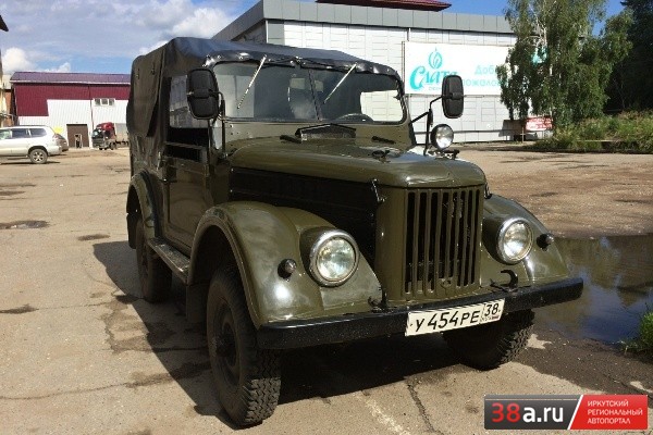 ГАЗ-69 «Газик»