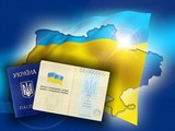 Вид на жительство в Украине: цена и правила получения