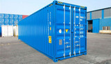 Компания Terminal: морские 40-футовые контейнеры