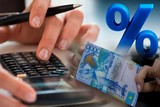 Потребительские кредиты в Казахстане