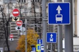 Какие новые знаки появились на российских дорогах в марте 2023 года?