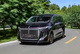 Hongqi HQ9: Новый Этап Развития Китайского Люксового Автомобиля