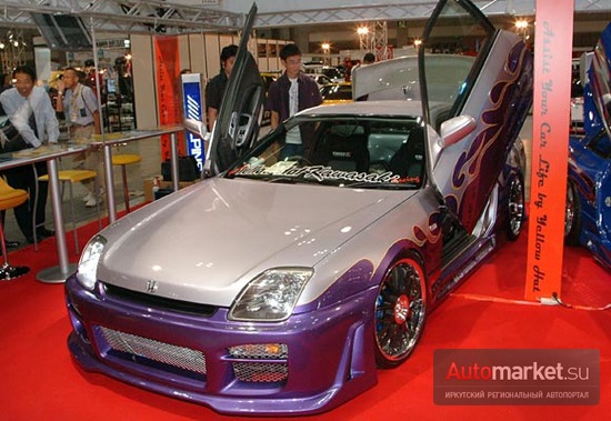 Honda Prelude