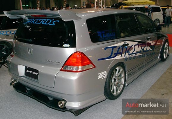 Honda Odyssey