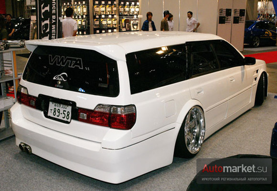 Nissan Stagea