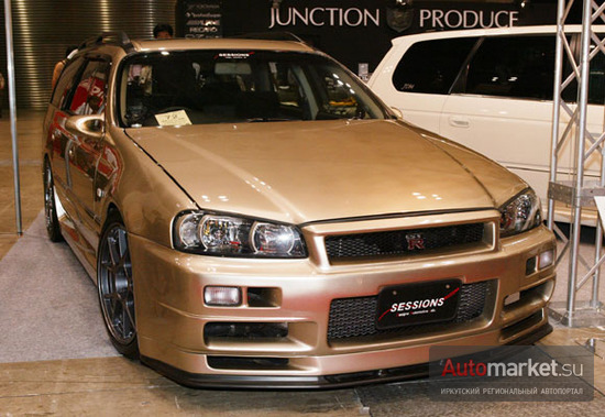 Nissan Stagea