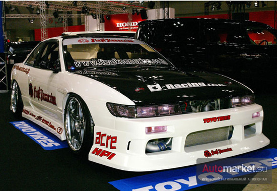 Nissan Silvia