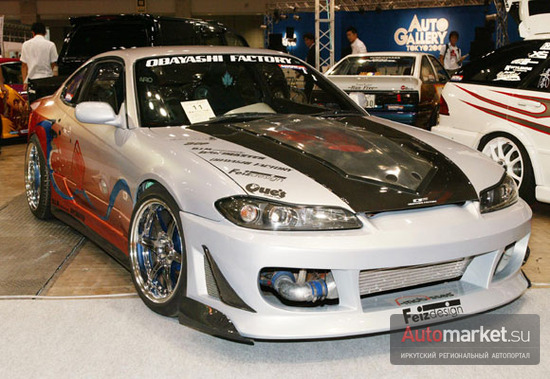 Nissan Silvia