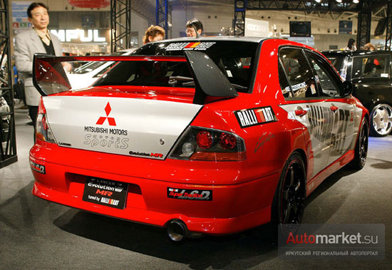 Mitsubishi