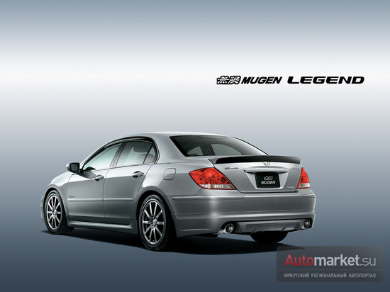 Honda Legend Mugen