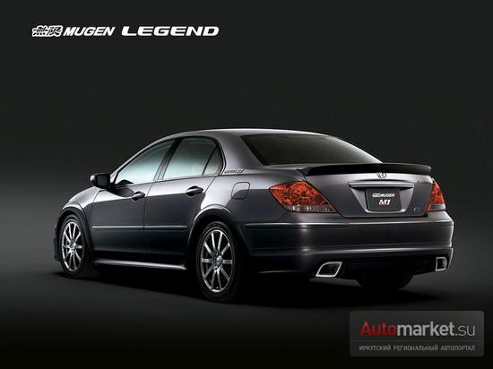 Honda Legend Mugen