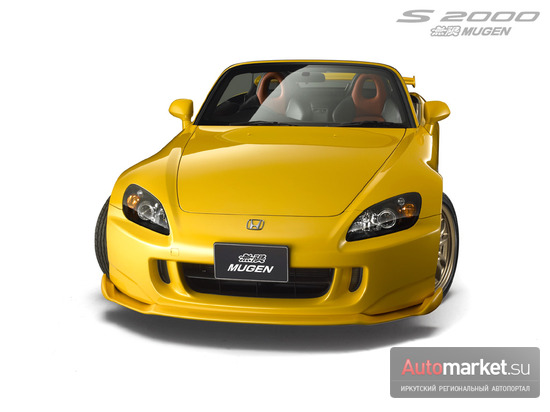 Honda S2000 Mugen