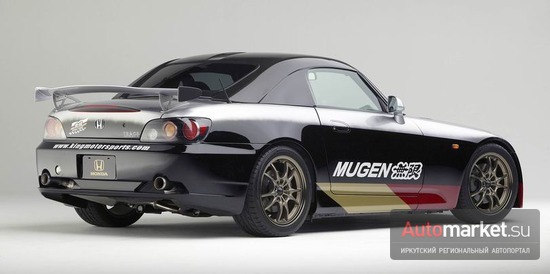 Honda S2000 Mugen