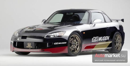 Honda S2000 Mugen