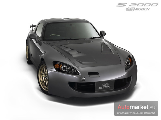 Honda S2000 Mugen