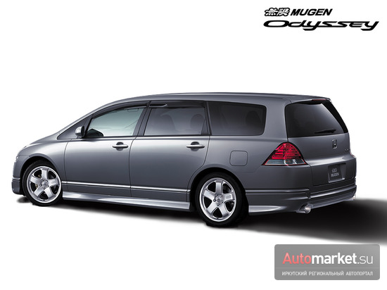 Honda Odyssey Mugen