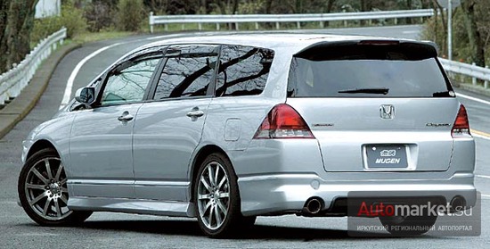 Honda Odyssey Mugen