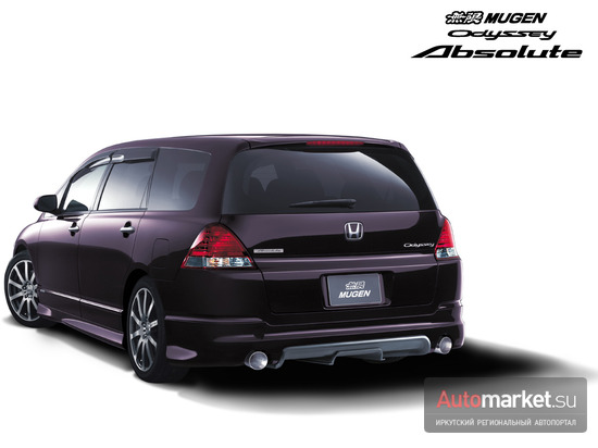 Honda Odyssey Mugen