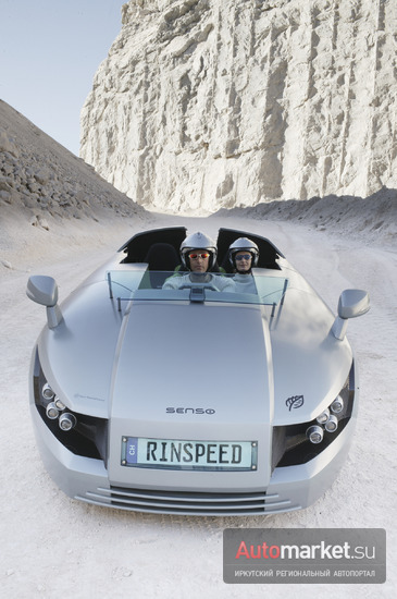 Rinspeed Bedouin