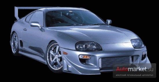 Toyota Supra