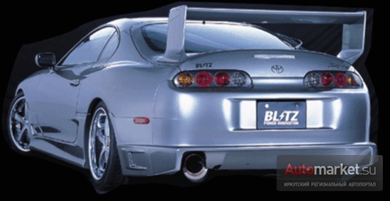 Toyota Supra