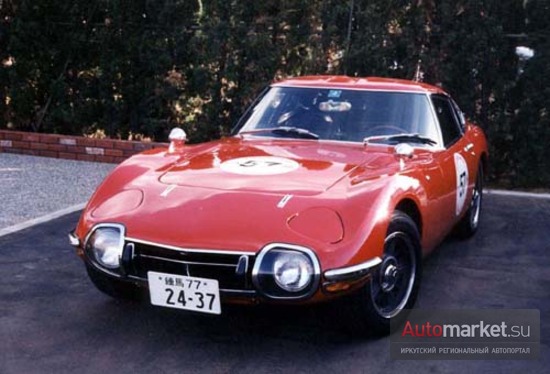 Toyota 2000 GT